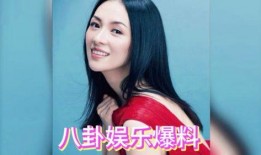 今日吃瓜地址 女明星光溜溜图片视频素材高清爆料网,女明星私密高清视频曝光，吃瓜群众热议不断！