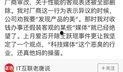 吃瓜爆料在线入口网址,一网打尽娱乐圈最新动态