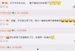 热点事件黑网爆料.娱乐圈脏到什么程度,揭秘黑网爆料下的惊人真相