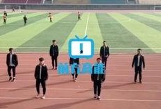 吃瓜体育生和舞蹈室1v1,校园风云对决