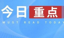 文娱榜热点爆料 吃瓜是什么意思,吃瓜背后的网络文化现象