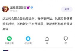 文娱榜热点爆料 吃瓜是什么意思,吃瓜背后的网络文化现象